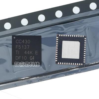 CC430F5137IRGZR CC430F5137 VQFN48 无线射频收发芯片 正品原装