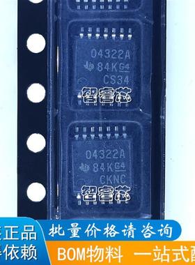 OPA4322AIPWR OPA4322 04322A O4322A TSSOP14 运算放大器芯片