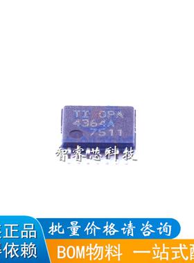 正品原装 OPA4364AIPWT   OPA4364A 运放放大器 封装TSSOP14