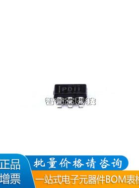 正品原装TPS3828-33DBVT SOT23-5 丝印PDII 集成芯片