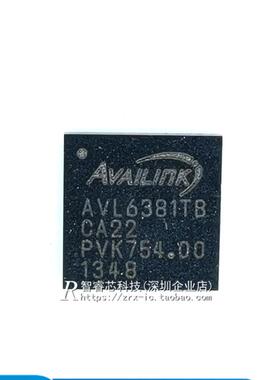 原装正品 AVL6381TB VQFN48 解密芯片IC 全新 一站式配单BOM配单