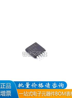 MAX3243IPWR MB3243I TSSOP28脚贴片 收发器/驱动器芯片BOM配单