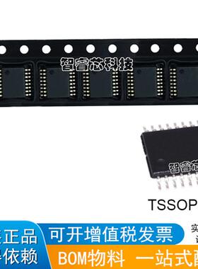 时钟IC CDCE925PWR CDCE925PW CDCE925 TSSOP-16BOM配单
