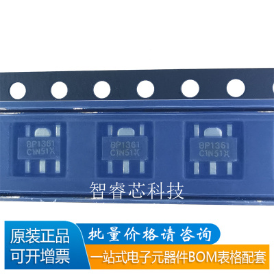 BP1361E89E芯片恒流驱动芯片