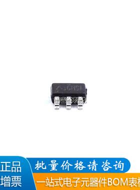 原装 ME2169AM6G 贴片SOT23-6 丝印GH** DC-DC升压IC转换器芯片