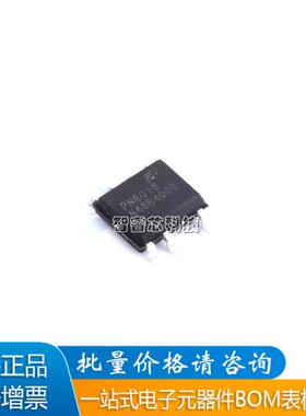 正品原装  PN8016SSC-R1B 丝印PN8016 贴片SOP7 控制器芯片AC-DC