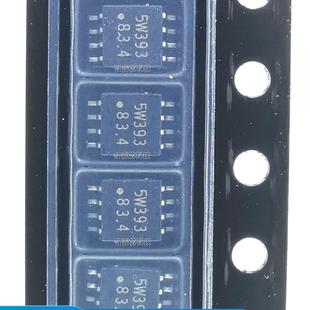 丝印5W393 TA75W393FU SSOP8 贴片 现货 正品 逻辑器芯片IC 原装