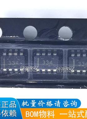 正品原装TCAN334DCNR TCAN334D 丝印：334 SOT23-8收发器接口芯片