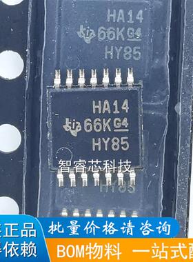 正品原装进口 SN74AHC14PWR HA14 贴片TSSOP14 逻辑芯片
