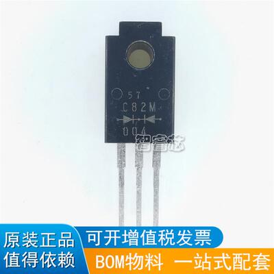 场效应管一站式配套芯片电源IC