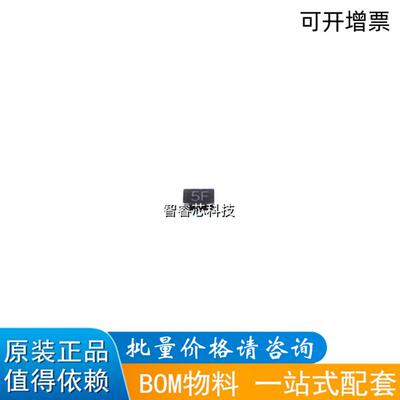 LXES1UTAA1-MS静电保护管