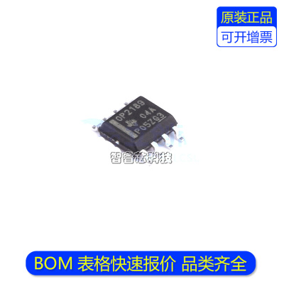 OPA2189IDR放大器芯片芯片