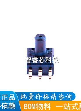 压力传感器 MPS-3118-015GC 吸尘器用103kPa 贴片 正品原装现货