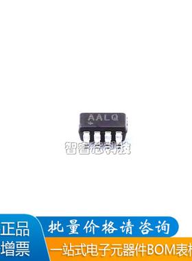 MAX6749KA MAX6749KA+T 丝印 AALQ 贴片 封装SOT23-8 原装正品