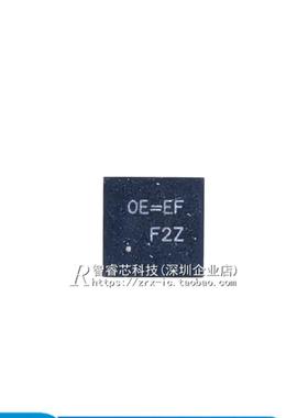 原装正品 RT5006GQW QFN 集成IC  全新BOM配单