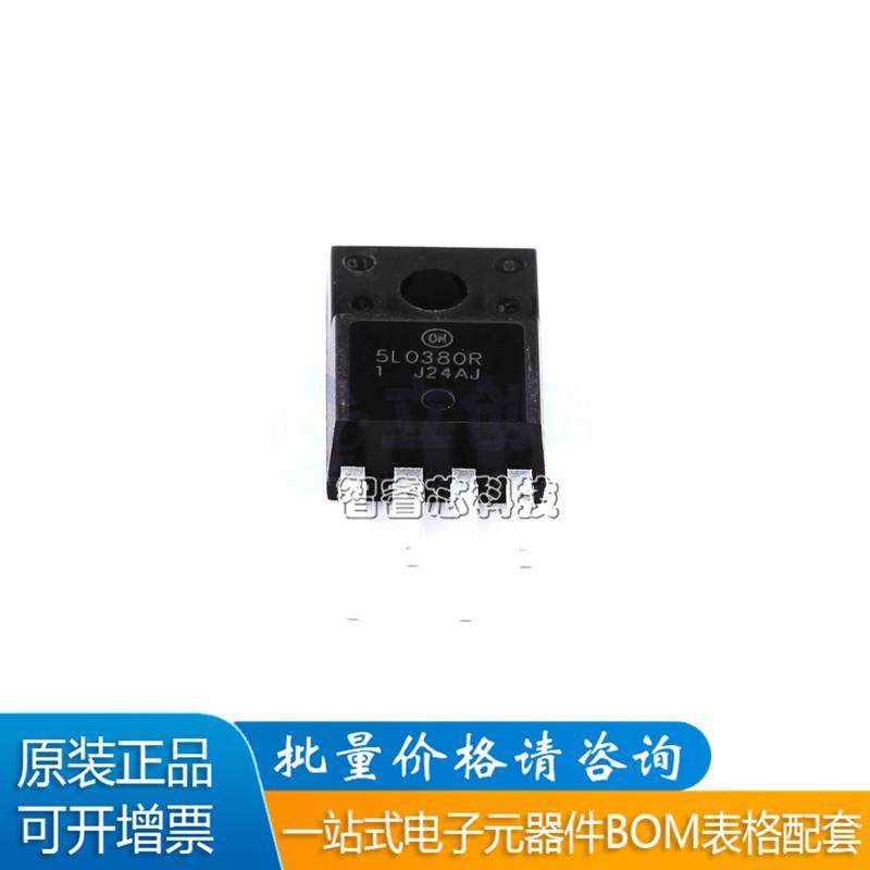 KA5L0380R-YDTU电源IC芯片