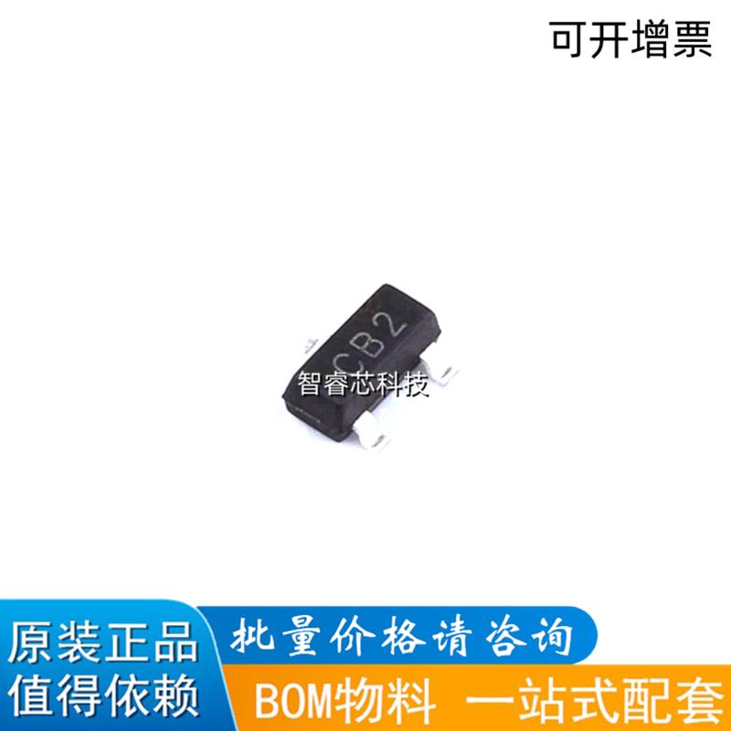 NUP2105LT1G-N静电保护管