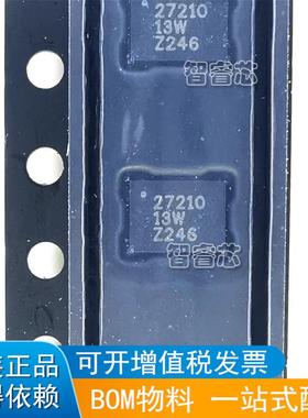 BQ27210 BQ27210DRKR 丝印27210 QFN10 电池电源管理芯片 全新