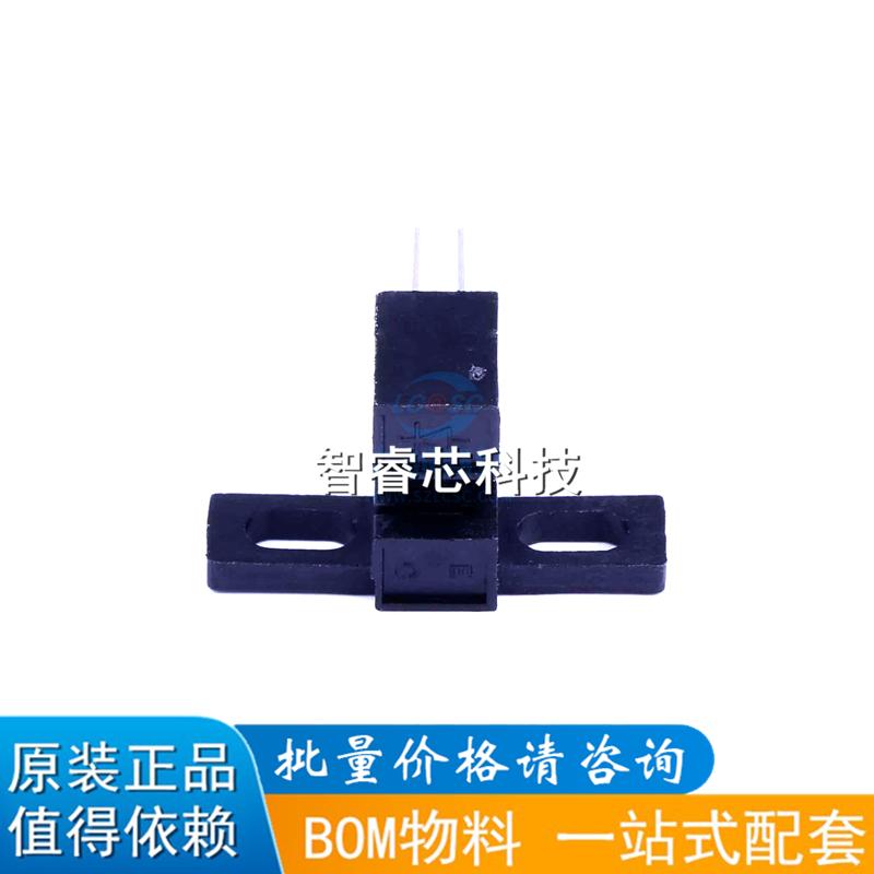正品原装 插件 ITR20005 红外线光电开关 光电感应器 槽型光耦