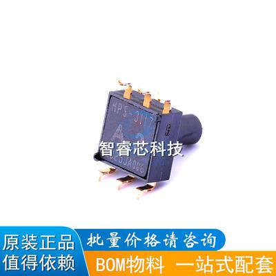 原装 MPS-3117-006GC-A3 A2监护仪用 血压计用压力传感器台湾全磊