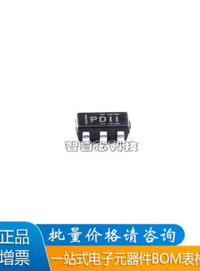 正品原装TPS3828-33DBVR 丝印PDII 电压监视器 封装SOT23-5