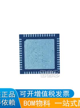 TPS65149RSHR TPS65149 QFN56 电源管理IC 全新正品原装
