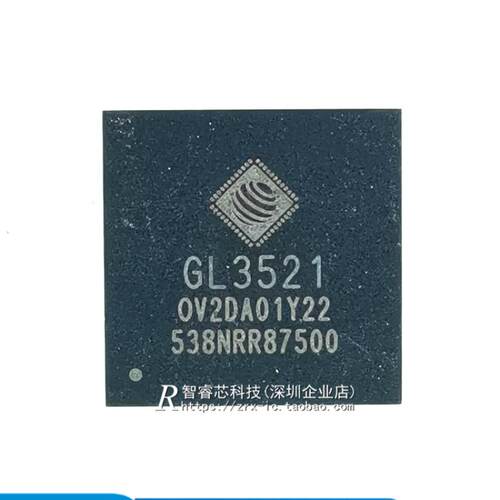 GL3521-OVY22集成IC芯片