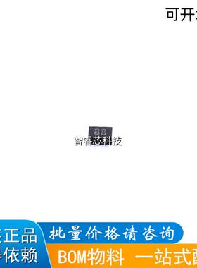 RCLAMP0531T-MS 静电放电(ESD)保护器件 MSKSEMI 现BOM配单