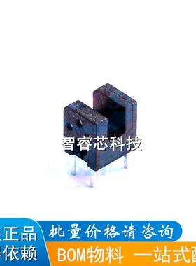 正品原装 RPI-243 RPI-243C1 微槽型光电开关 槽距2MM 量大价优