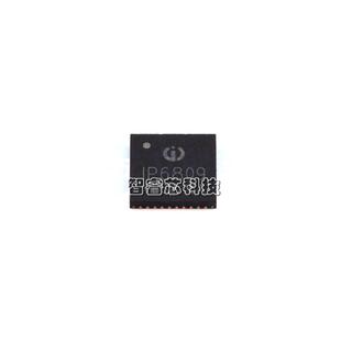 全新原装 IP6809 封装QFN-40 15W无线充电源电芯片 现货供应