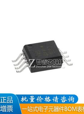 ACPL-C87B-000E 全新原装正品 IC集成电路 芯片块BOM配单