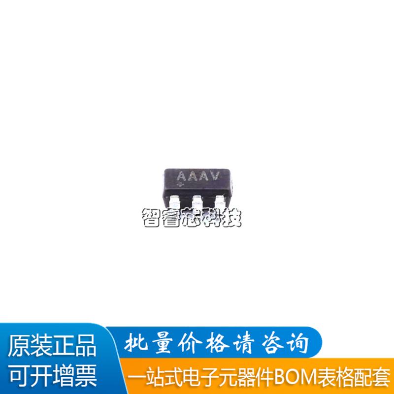 MAX825SEUK+T监控电路