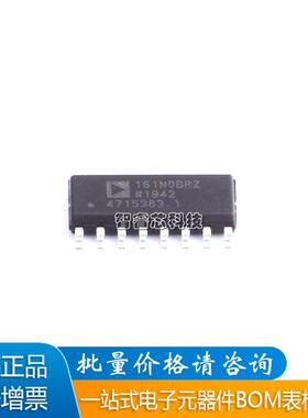 ADUM161N0BRZ-RL7 全新原装ADI SOP-16 数字隔离器 161N0BRZ 芯片