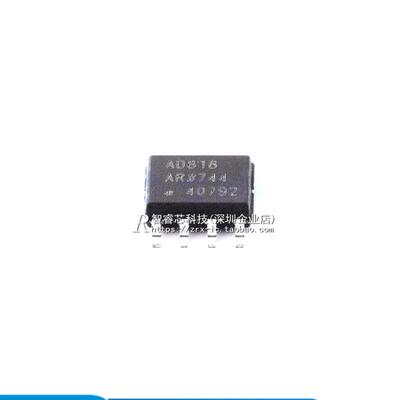 正品原装 AD818ARZ AD818AR 视频放大器 频缓冲器 贴片 SOP-8封装