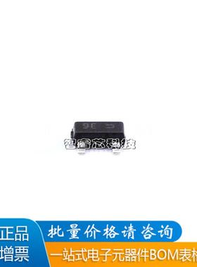 全新LR432BTLT1G 封装SOT-23 丝印9E 监控和复位芯片BOM配单