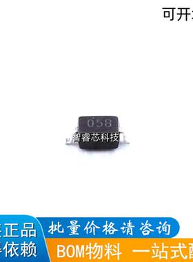 PESD5V0V1BA-N 静电放电(ESD)保护器件BOM配单