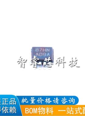 正品原装 LMV612MMX/NOPB VSSOP-8 丝印AD9A LMV612MM 通用放大器