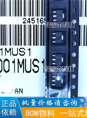RD01MUS1 丝印K2 SOT-89 场效应高频管520MHZ 1W对讲机功率放大器