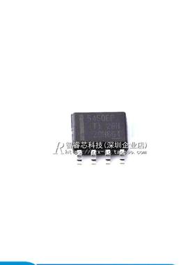 正品原装 TPS5450MDDAREP 丝印5450EP 开关稳压器芯片 贴片 SOP-8