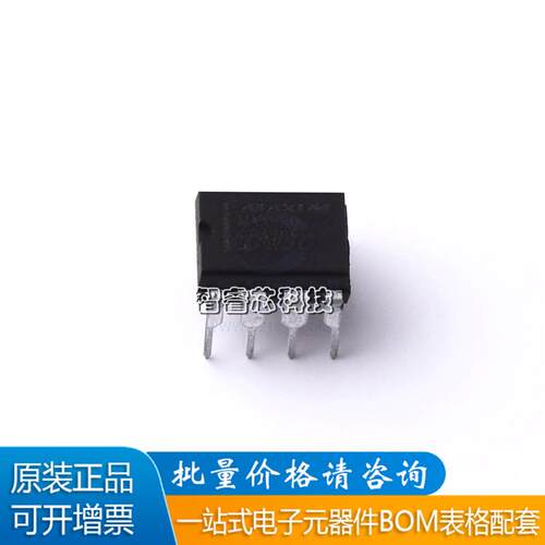 MAX660CPA+开关稳压器