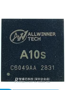 原装正品 A10S 封装BGA 集成电路IC 一站式配 全新BOM配单