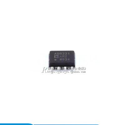 正品原装 AD8221ARZ AD8221AR 精密仪表放大器芯片 贴片 SOP-8