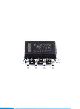 SN65HVD1040QDRQ1原厂正品原装 CAN 收发器 丝印H1040Q SOP8