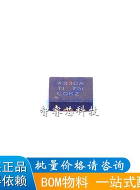 OPA4330AIRGYT  OPA4330AIRGYT 全新进口原装 运放放大器VQFN14