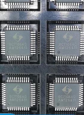 正品原装 GC7106AQ LED显示A/D转换器 QFP-44 贴片封装 热卖