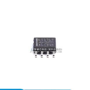 SN65176BD 正品 SN65176BDR 貼片 SOP 總線收發(fā)器 原裝 SN65176B