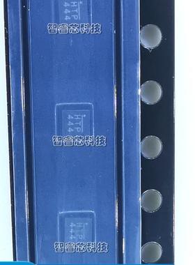 正品原装 MP2386GG-Z QFN-11丝印HTH 043 MP2386 开关稳压器