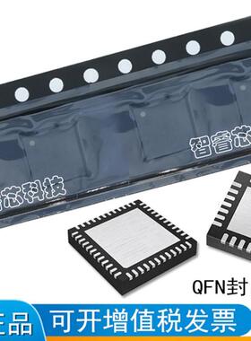 全新原装 RT8010AGQW WQFN-16脚 丝印C8=3E C8 降压转换器 可直拍
