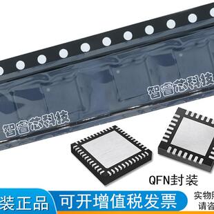 全新原装 RT8010AGQW WQFN-16脚 丝印C8=3E C8 降压转换器 可直拍