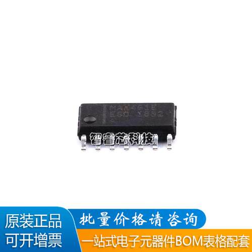 MAX491EESD+T接口器IC